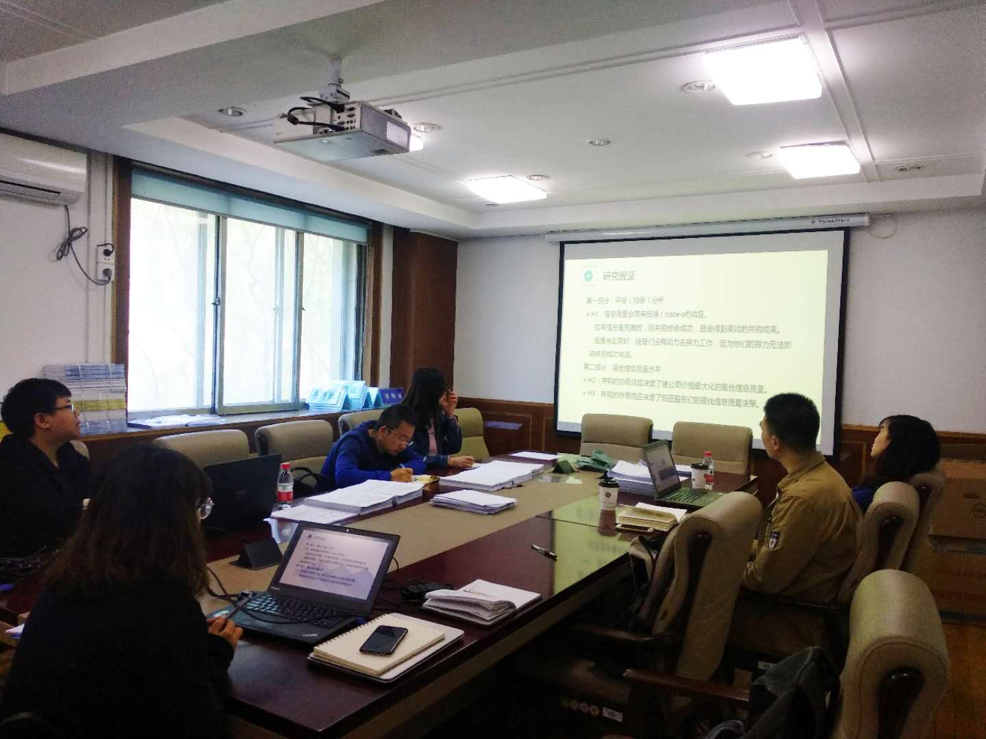 必赢官网8873欢迎您博士生沙龙2019(07)总第七期简报图片.jpg 必赢官网8873欢迎您博士生沙龙2019(07)总第七期简报图片.jpg